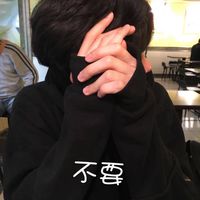 深夜哈ㄅㄚ