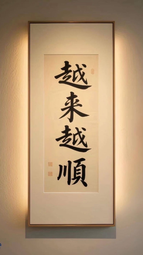 「地政」高普考、地特、估價師✅讀書會，我們不歡迎來揪團、商業行為及詐騙一律封鎖