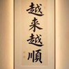 「地政」高普考、地特、估價師✅讀書會，我們不歡迎商業行為及詐騙一律封鎖
