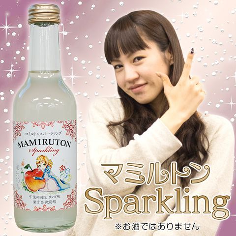 マミルトン Line Official Account