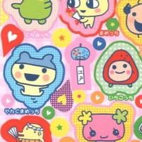allthecutestuff