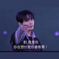 🇰🇷隨心代購💜💎💾