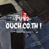 รับหิ้วงาน Zaap on sale (OUCH)