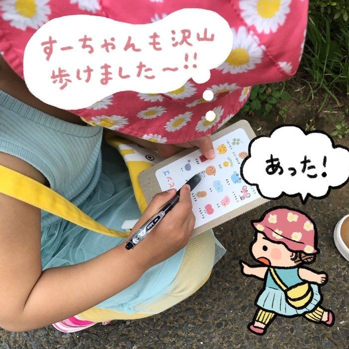 粗品タオル 何に使ってる わが家流タオルの使い道