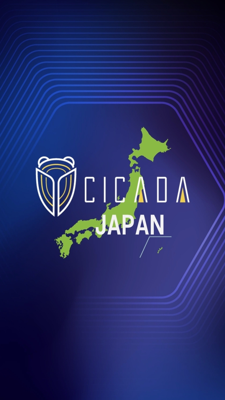 CicadaJapan運用グループのオープンチャット