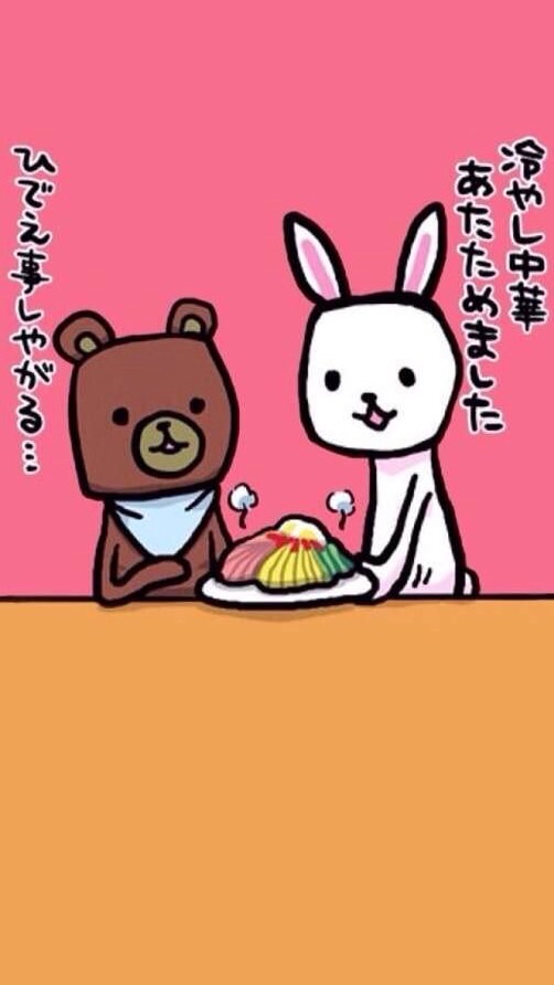 零式なんとか