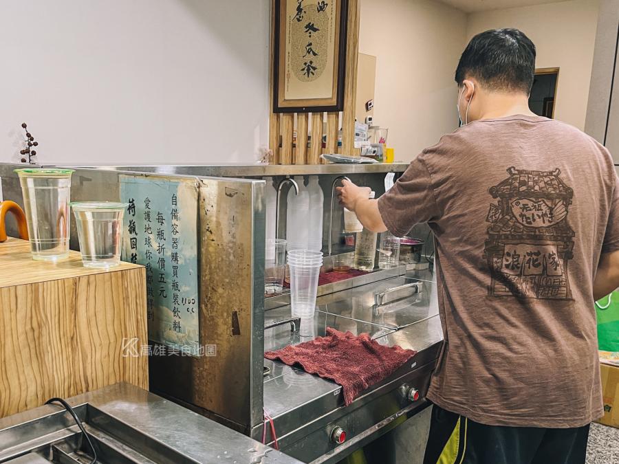 (高雄美食地圖專題)鹽埕奶茶一條街～精選五家新樂街人氣奶茶，奶茶控的你必追。