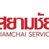 สาขาRK1 (รังสิต1)โน๊ตงาน