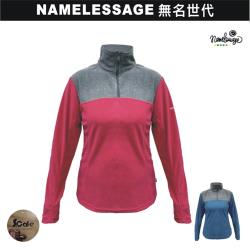 ◎.|◎|◎品牌:namelessage無名世代品牌定位:戶外機能品牌適穿對象:女生款式:針織衫袖長:長袖顏色:藍色系,紫色系適穿季節:秋冬主材質:聚酯纖維尺寸:S,M,L