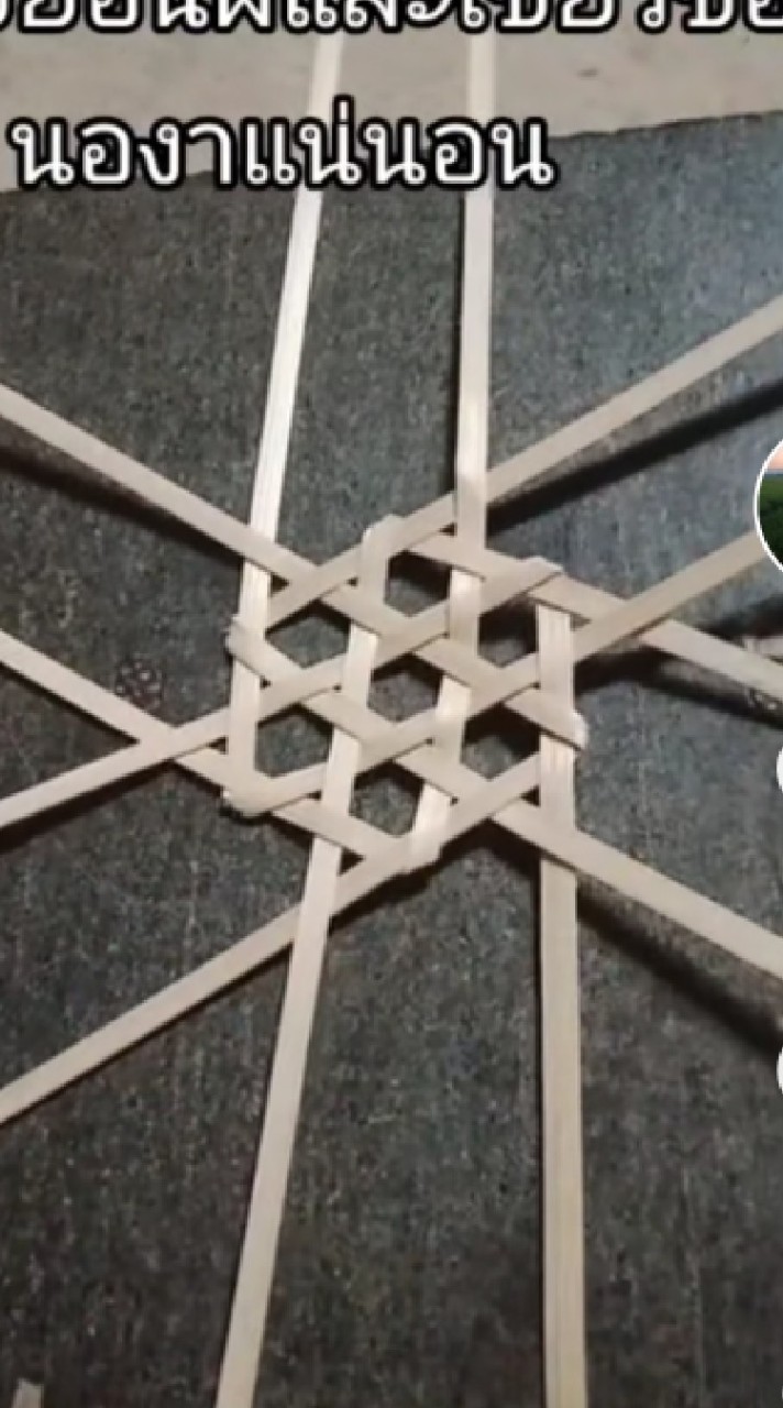 บุตรพุทธ ปากคาด