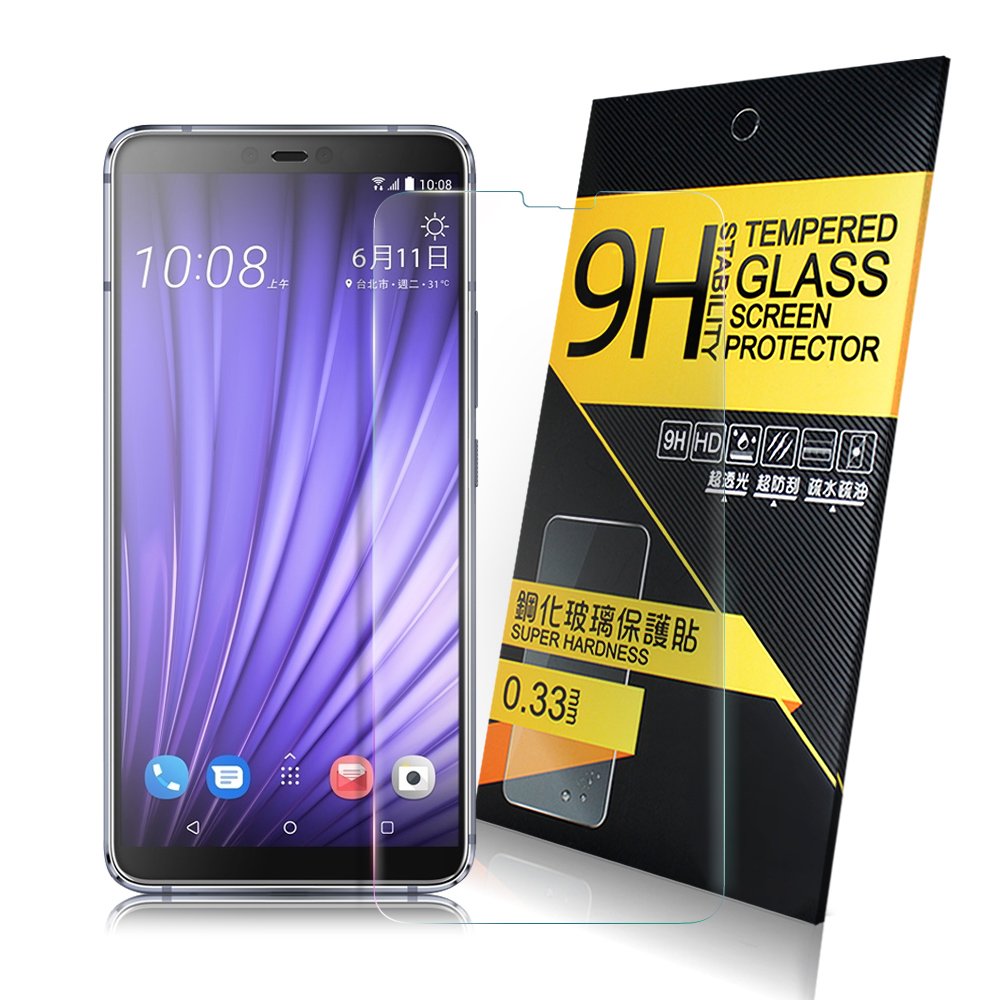 鋼化玻璃9H+精密導角處理 獨特AS疏水疏油塗佈 日本光學級基材99%透光率 媲美荷葉之自潔性、 吸附無氣泡
