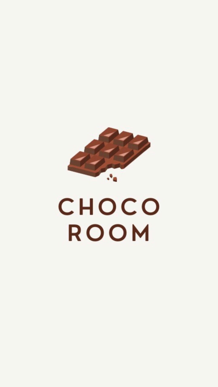 CHOCO ROOMのオープンチャット