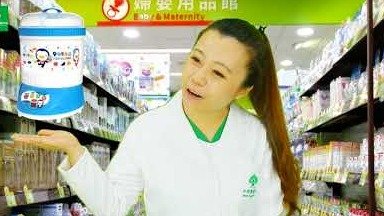 慧茹店長教您如何選擇適合自己的消毒鍋