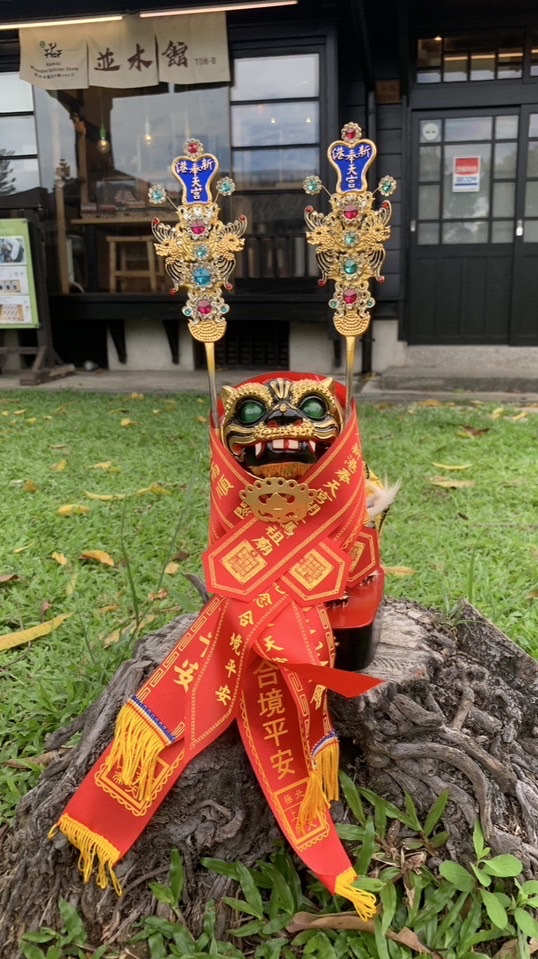 貓貓的玄學閒聊天地
