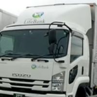 トラックボーイズ意見BOX