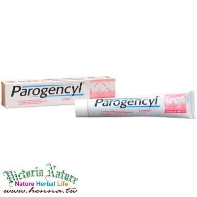 倍樂喜 Parogencyl 法國原裝 牙周保健牙膏 75ML x 12條 贈手工香皂一塊 牙刷一支