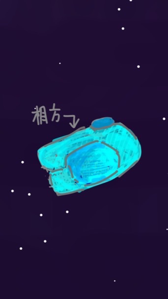ねむそん【アモアスマイクラ配信鯖】