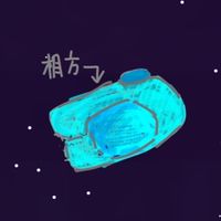 ねむそん【アモアスマイクラ配信鯖】