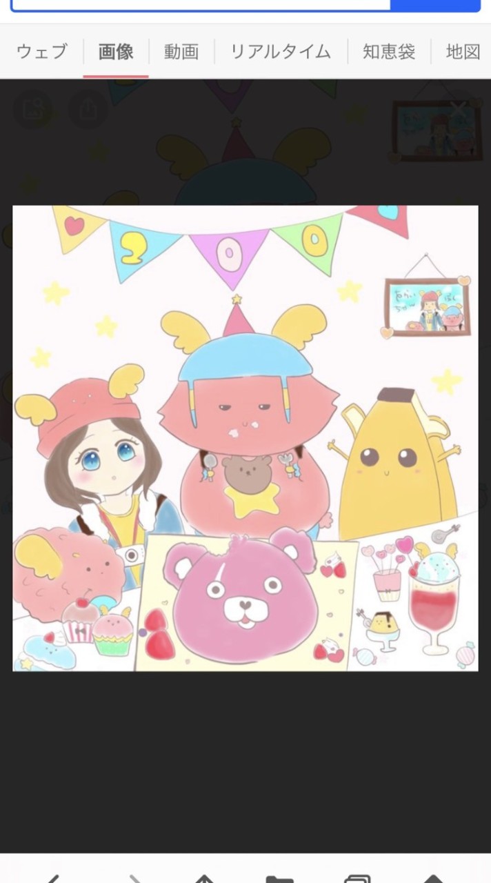 ガフ大好き❤️クラウン3人募集中～ガフスキンだけだよー！