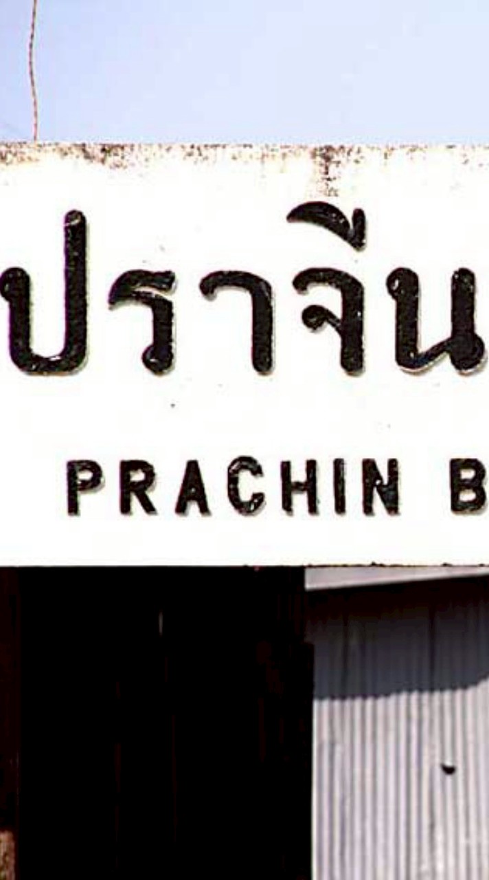 ห้องความลับ นัดหนุ่มสาวใหญ่แก่แม่หม้าย