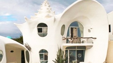 給旅程一些亮點吧！全球十間獨特民宿