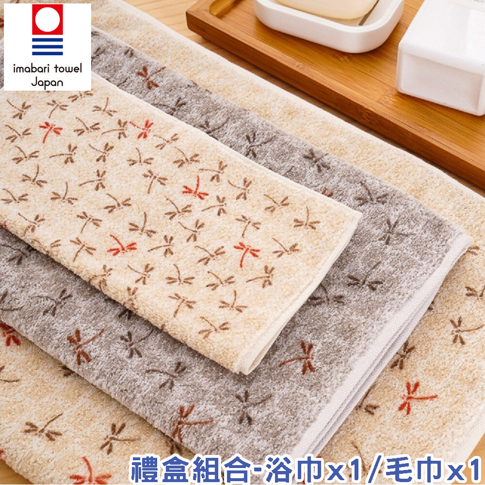 親膚柔軟 適合嬰兒/敏弱肌膚 一份最能表達貼心的禮物! 榮獲日本今治與環保生態雙重認證 5秒沉水認證,吸水性強 100%無毒,無染劑,無螢光劑 厚實材質,耐洗耐用,不會輕易破損 關於藤高今治 今治為日