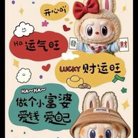 南部Uber～肖肖辣辣581外送員