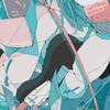 音を楽しく奏でよう部