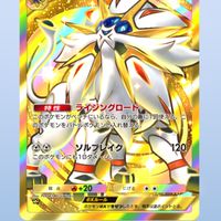 ポケポケやろう
