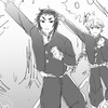 その声もっと聞かせてよ♡ ＊ 鬼滅緩也