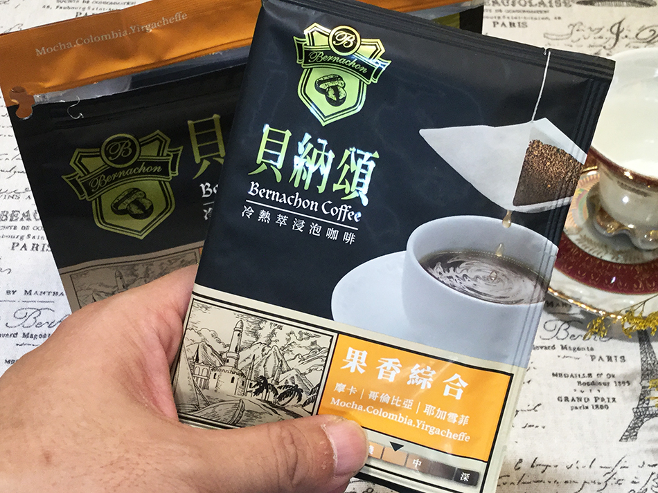 貝納頌,冷熱萃咖啡包,極品咖啡,即溶黑咖啡,家樂福咖啡包,高CP值咖啡包,咖啡渣,我不是他媽媽,果香咖啡包,味全,醇厚沖泡式冷萃咖啡包,野夫咖啡