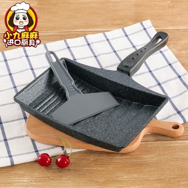 618年㊥大促 韓國雞蛋卷煎鍋煎蛋器創意生活玉子燒厚蛋燒麥飯石不粘鍋煎雞蛋餅