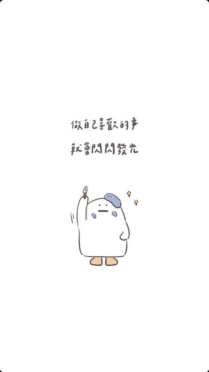 wunder正韓童裝💛