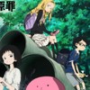 タコピーの原罪ごっこ