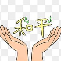 楊梅基督長老教會社群