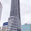 基泰建設(2538)爆發期#營建#存股#價值投資