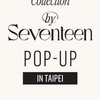 seventeen 台北快閃店代購