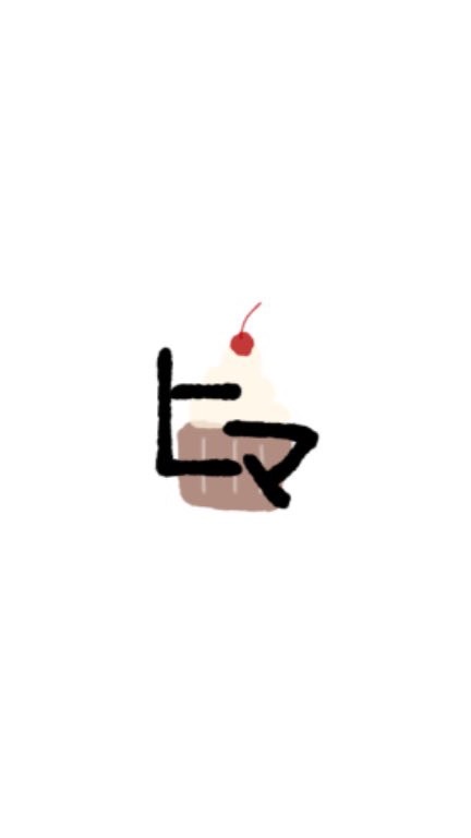 OpenChat ひまの部屋