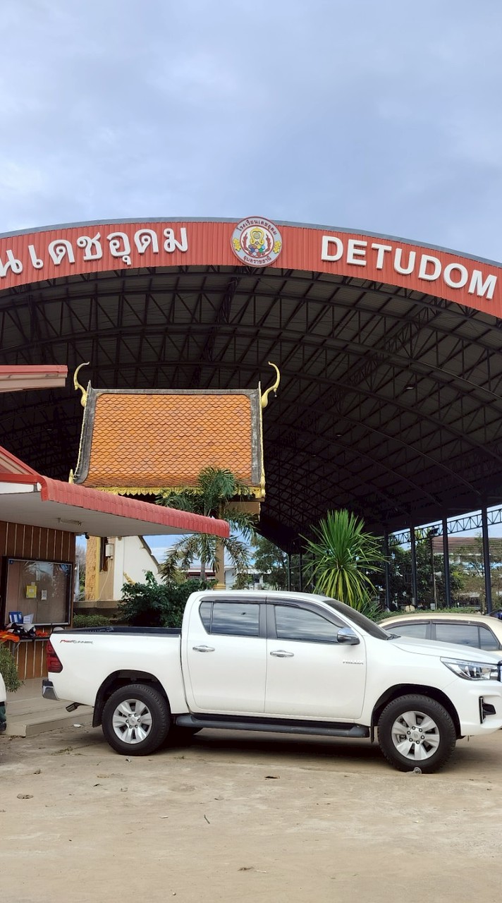 English for Communication3-4.2026