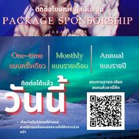 GAYTHAIGROUP BY JARAN CLUB