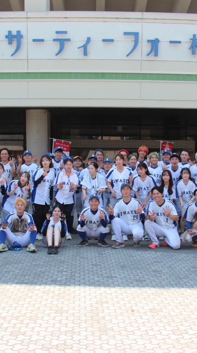 岩手医科大学医学部準硬式野球部