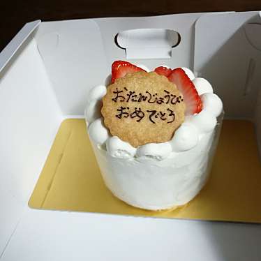 パティスリー アンジュール Patisserie Unjour 永山3 永山駅 ケーキ By Line Conomi