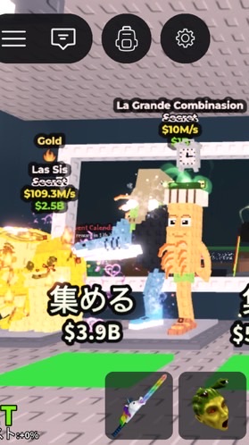 ブレイン両方やってるよ配布30人キャラはケトパ