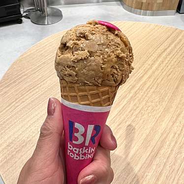サーティワンアイスクリーム 横浜ワールドポーターズ店のundefinedに実際訪問訪問したユーザーunknownさんが新しく投稿した新着口コミの写真