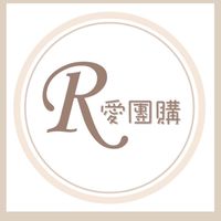 芮塔愛團購