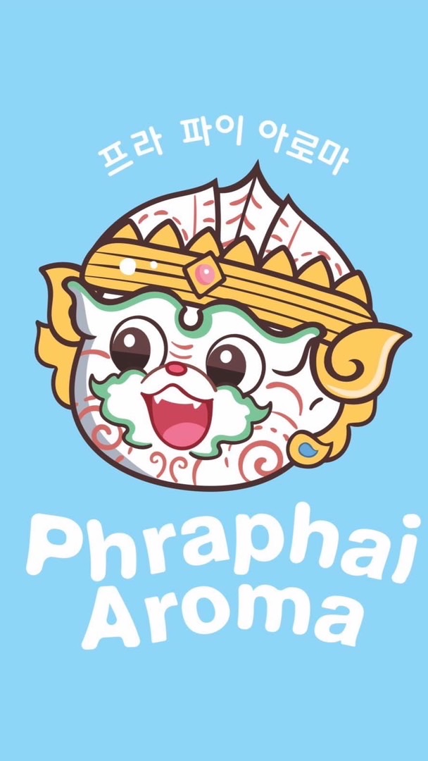 Phraphai Aroma : Affiliate Starter