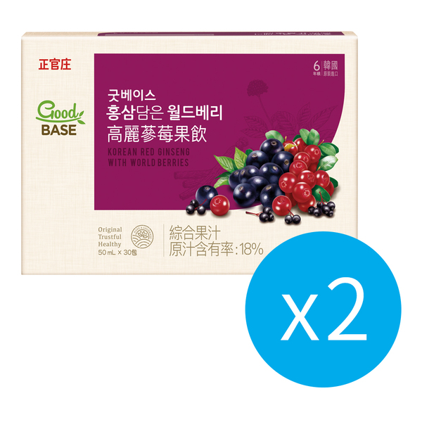 高麗蔘莓果飲 30入x2盒