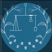 仁德醫專生技製藥經營管理入學資訊分享