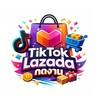 กดของเเอป Lazard TikTok By.Not🫶🏻🎶