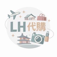 5/2-5/6釜山代購💐